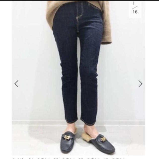 アパルトモン定番 NEW Cropped Denim クロップドデニム 36レディース