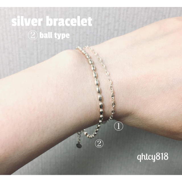 agete(アガット)の【新品未使用】silver bracelet ②ball 18.5cm レディースのアクセサリー(ブレスレット/バングル)の商品写真