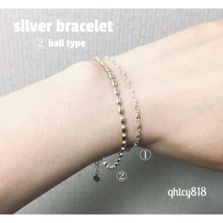 アガット(agete)の【新品未使用】silver bracelet ②ball 18.5cm(ブレスレット/バングル)