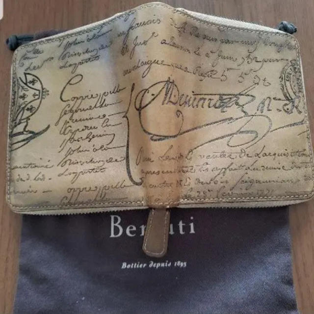 Berluti(ベルルッティ)のberluty ベルルッティ 二つ折り財布 メンズのファッション小物(折り財布)の商品写真