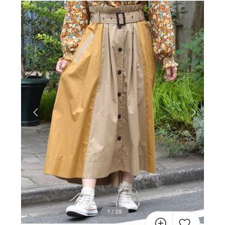 ダブルクローゼット(w closet)のw closet ベルト付きロングスカート(ロングスカート)