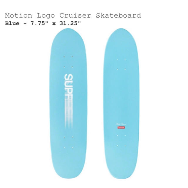 supreme Motion Logo Cruiser Skateboard