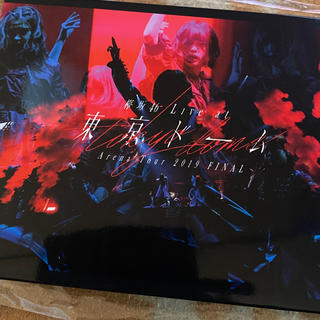 ケヤキザカフォーティーシックス(欅坂46(けやき坂46))の欅坂46　LIVE　at　東京ドーム　～ARENA　TOUR　2019　FINA(ミュージック)
