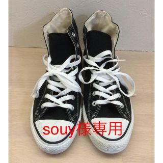 コンバース(CONVERSE)のコンバースハイカット ブラック(スニーカー)