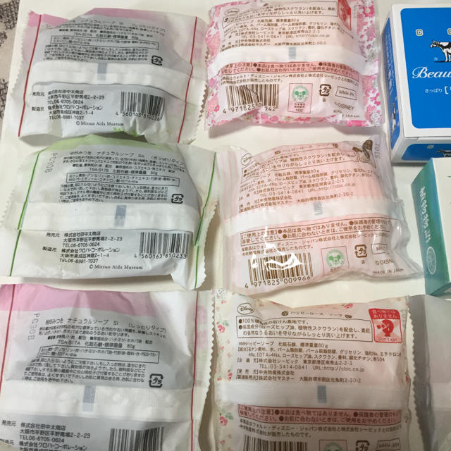 牛乳石鹸(ギュウニュウセッケン)のボディソープ 固形石鹸 10個セット コスメ/美容のボディケア(ボディソープ/石鹸)の商品写真