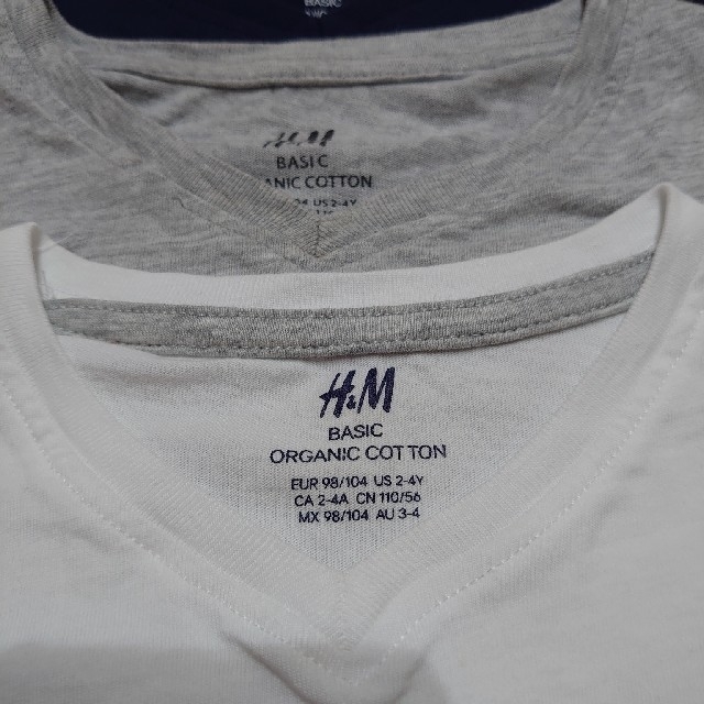 H&M(エイチアンドエム)のH&M半袖TシャツVネック3点セット110cmシンプル無地 キッズ/ベビー/マタニティのキッズ服男の子用(90cm~)(Tシャツ/カットソー)の商品写真