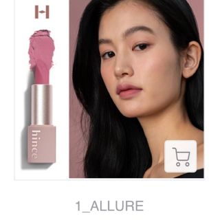 kumiko様専用 hince ALLURE INSPIRATION セット(口紅)