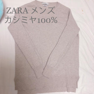 ザラ(ZARA)のZARA カシミヤ　薄手セーター ザラ　無地　グレージュ　シンプル　高級　長袖　(ニット/セーター)