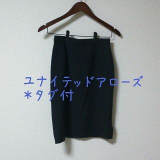 ユナイテッドアローズ(UNITED ARROWS)のタグ付き90%オフ スカート(ひざ丈スカート)