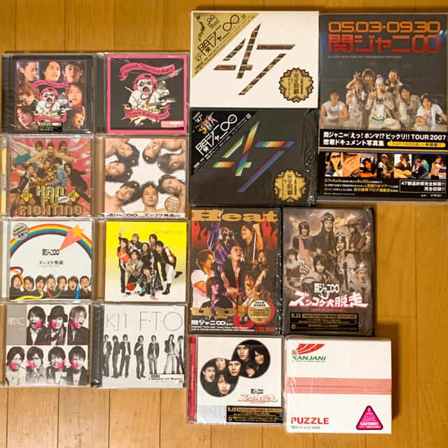 関ジャニ∞(カンジャニエイト)の関ジャニ∞ CD DVD 写真集 まとめ売り エンタメ/ホビーのタレントグッズ(アイドルグッズ)の商品写真