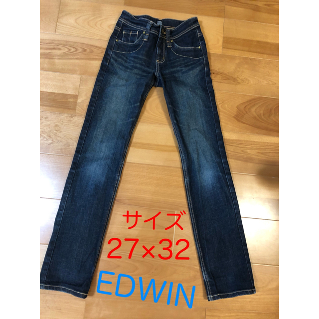 EDWIN(エドウィン)のEDWIN c-seventeen（C17） ジーンズ　デニム　エドウィン レディースのパンツ(デニム/ジーンズ)の商品写真