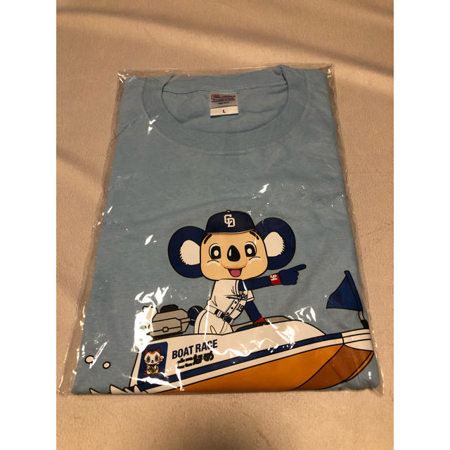 中日ドラゴンズ マスクカバー - ゆるキャン 本栖高校Tシャツ 斉藤 | CONTENTS on PARADE - フィット 1.3 リュクス 弊社試乗車 etc フルセグ リアカメラ.