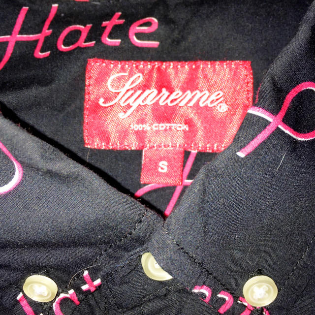 Supreme Hate Shirt 3