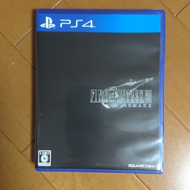 【コード未使用】ファイナルファンタジー7 　リメイク　ps4