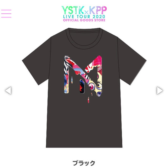 YSTK x KPP LIVE TOUR 2020 ヴィジュアルロゴTシャツ