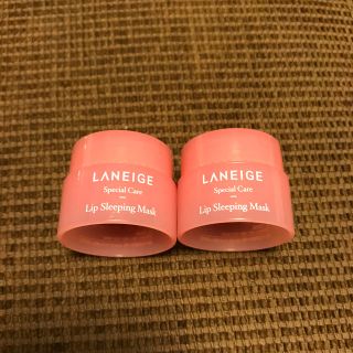 ラネージュ(LANEIGE)のLANEIGE☆リップスリーピングマスク(リップケア/リップクリーム)