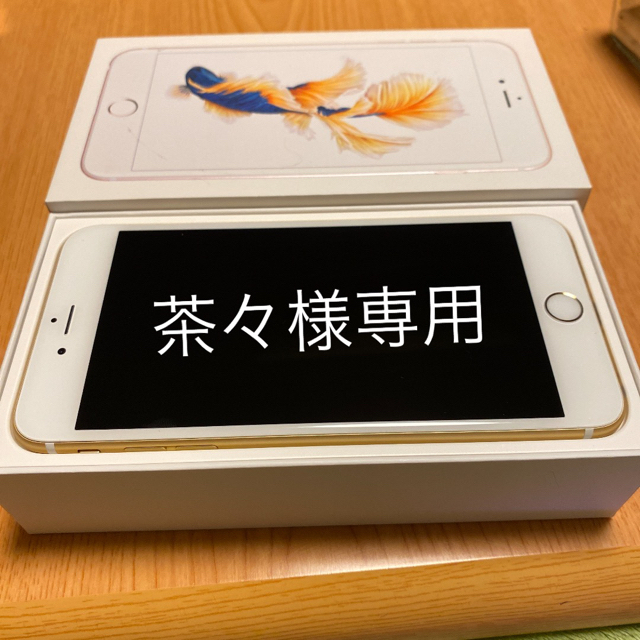 iPhone6s plus 128G ドコモスマートフォン本体