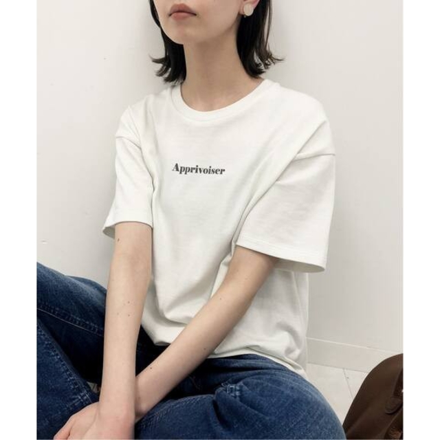 IENA【イエナ】☆Le Petit Prince ロゴTシャツ B 新品