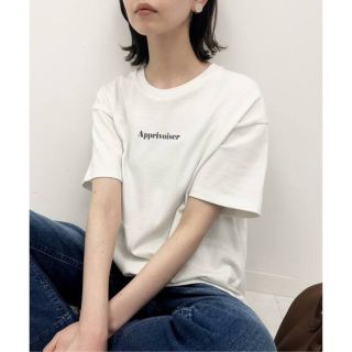 イエナ(IENA)のIENA【イエナ】☆Le Petit Prince ロゴTシャツ B 新品(Tシャツ(半袖/袖なし))