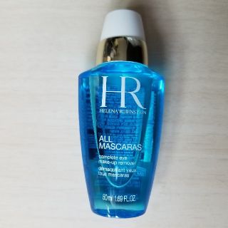 ヘレナルビンスタイン(HELENA RUBINSTEIN)のヘレナ　アイメイクアップリムーバー50ml(クレンジング/メイク落とし)