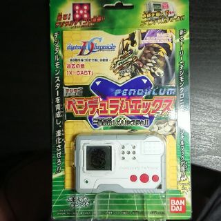 デジモン ペンデュラムエックス2.0(携帯用ゲーム機本体)