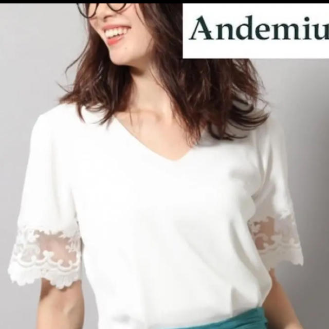 Andemiu(アンデミュウ)の【専用】Andemiu トップス  レディースのトップス(カットソー(半袖/袖なし))の商品写真