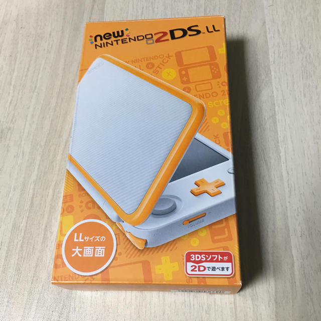 2DS LL ホワイト オレンジ