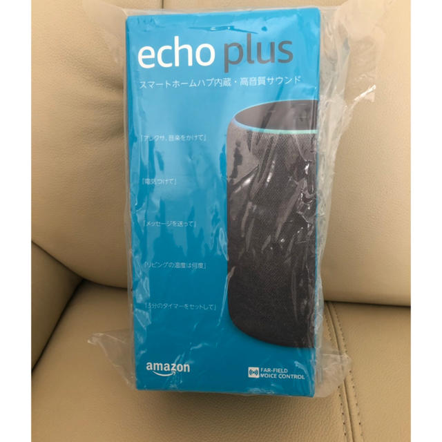 【新品・未開封】Echo Plus (エコープラス) 第2世代 チャコール