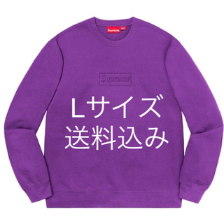 シュプリーム(Supreme)の送込! 紫 Supreme Cutout Logo Crewneck Lサイズ(スウェット)