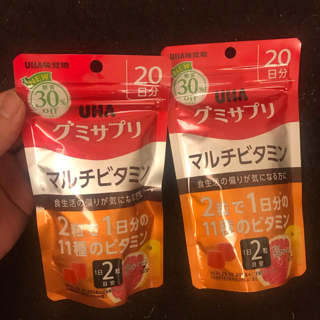 UHA味覚糖(ユーハミカクトウ)のUHA味覚糖　グミサプリ　マルチビタミンx2個 食品/飲料/酒の健康食品(ビタミン)の商品写真