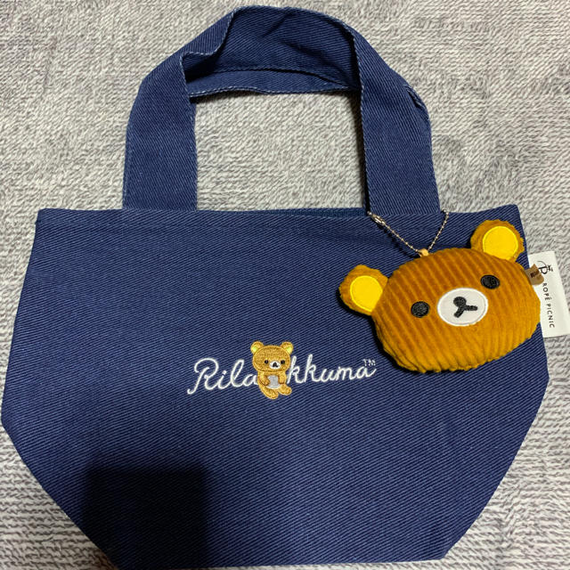 リラックマ ピックニックバッグ エンタメ/ホビーのおもちゃ/ぬいぐるみ(キャラクターグッズ)の商品写真