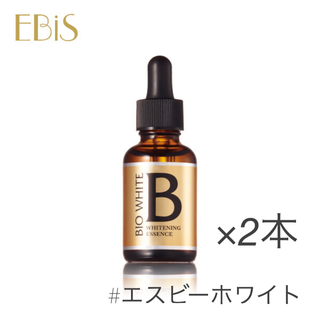 エビスケショウヒン(EBiS(エビス化粧品))の【２本】エビスビーホワイト 美容原液　33ml(美容液)