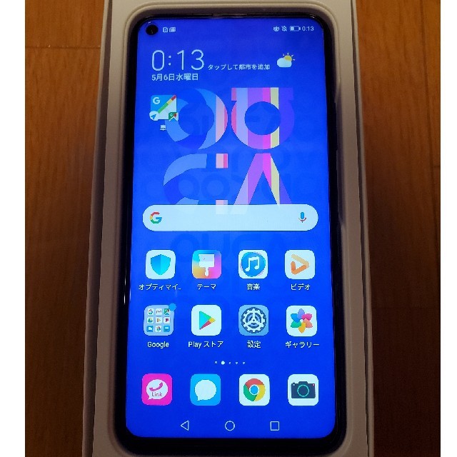 ANDROID(アンドロイド)のHUAWEI nova 5T SIMフリー [クラッシュブルー] スマホ/家電/カメラのスマートフォン/携帯電話(スマートフォン本体)の商品写真