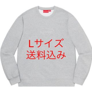 シュプリーム(Supreme)の送込! Supreme Cutout Logo Crewneck Lサイズ(スウェット)