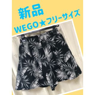 ウィゴー 黒 ショートパンツ(レディース)の通販 65点 | WEGOの