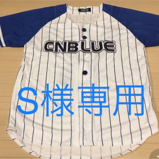 シーエヌブルー(CNBLUE)のCNBLUE【BOICE JAPAN限定】ユニフォーム(ミュージシャン)