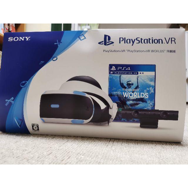 【新品未開封】PlayStationVR “VR WORLDS” 同梱版