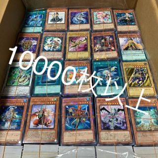 ユウギオウ(遊戯王)の遊戯王 最終値下げ ノーマル、字レア 20キロ(Box/デッキ/パック)