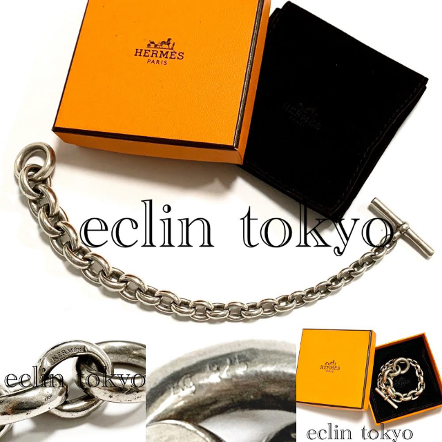HERMES - エルメス クレッシェンド ブレスレットシルバー HERMES - エルメス クレッシェンド ブレスレットシルバー