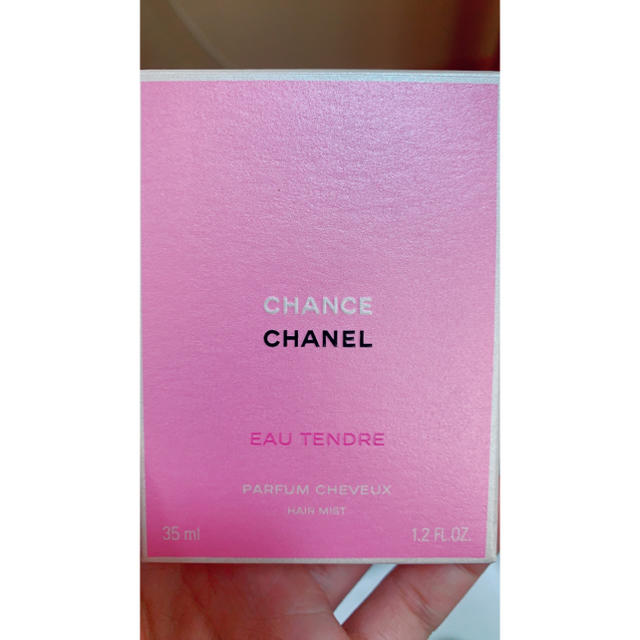 CHANEL★ヘアミスト★チャンス　オータンドゥル