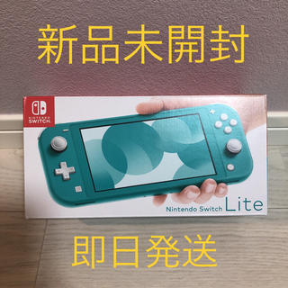 Nintendo Switch - 新品未開封 Nintendo Switch Lite ターコイズの通販 ...