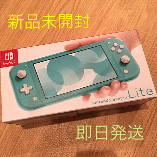 【新品未開封】Switch Lite スイッチライト 本体 ターコイズのサムネイル