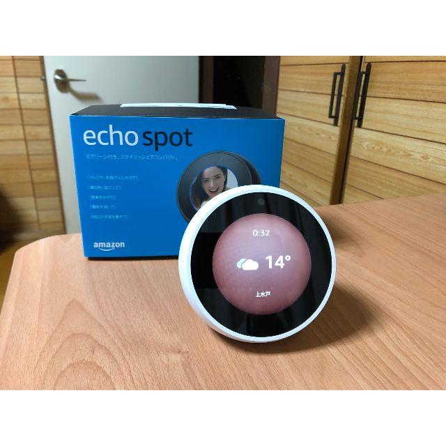 Echo Spot (エコースポット)　ホワイト