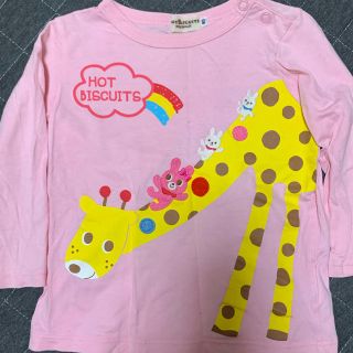 ミキハウス(mikihouse)のキッズロングTシャツ　いちかさま専用(Tシャツ/カットソー)