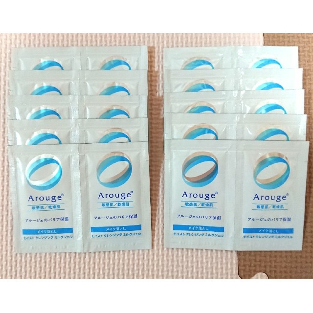 Arouge(アルージェ)の[とんちゃんさま専用] コスメ/美容のスキンケア/基礎化粧品(クレンジング/メイク落とし)の商品写真