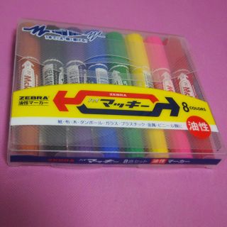 ゼブラ(ZEBRA)のゼブラ マッキー 8色セット(ペン/マーカー)