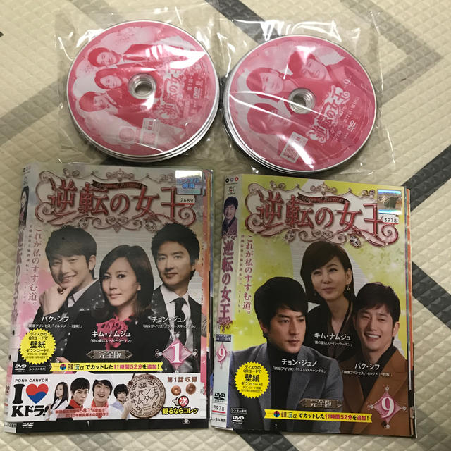 逆転の女王『完全版』　日本語吹き替え付き　DVD レンタル落ち品 エンタメ/ホビーのDVD/ブルーレイ(TVドラマ)の商品写真