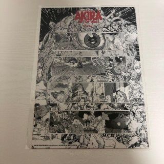 アキラプロダクツ(AKIRA PRODUCTS)のAKIRA ART OF WALL 展覧会記念商品 A4 STICKER SET(その他)