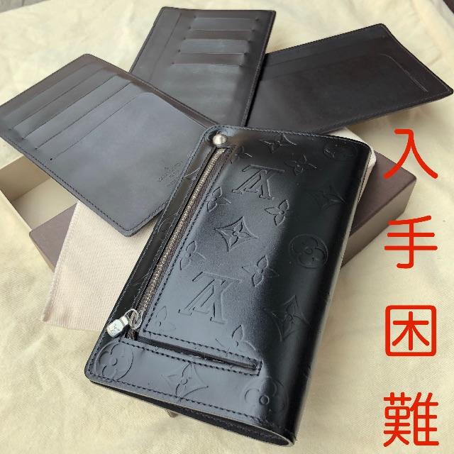 【売切れ.入荷待】LOUISVUITTON 入手困難　モノグラムグラセ　ホイスト