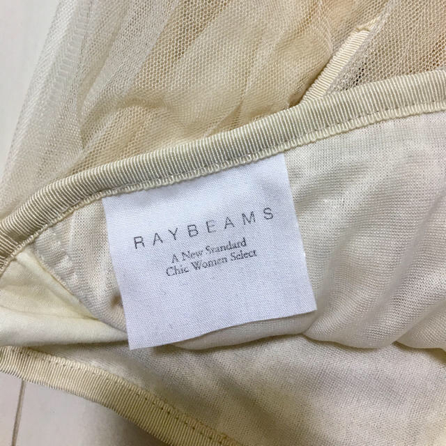 Ray BEAMS(レイビームス)のRay BEAMS レイビームス ロング プリーツ スカート F ベージュ レディースのスカート(ロングスカート)の商品写真